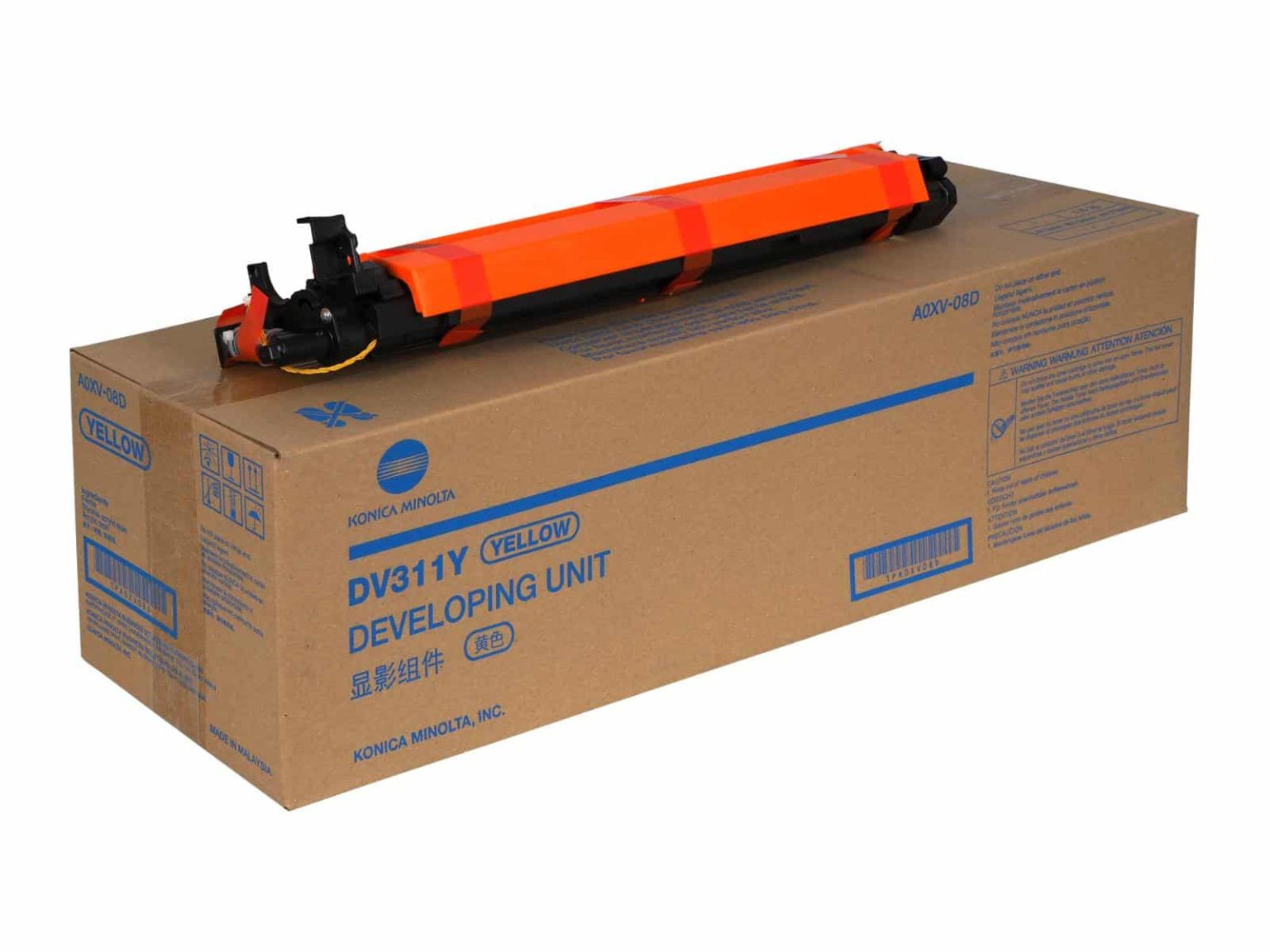 Konica minolta Bizhub c220/c280/c360 developing unit-yellow – Minky ...